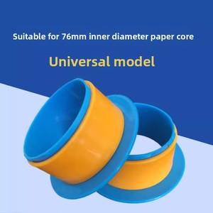 <span class=keywords><strong>Film</strong></span> PE à poignée intégrée pour emballage, mini-rouleau de <span class=keywords><strong>film</strong></span> d'emballage de 10 cm et 50 cm de large, <span class=keywords><strong>gadget</strong></span> de protection manuel - Product Image 3