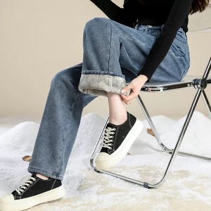 Jeans amples sur mesure pour femmes - Taille haute, plusieurs poches, lavés et délavés, pantalon large luxueux avec <span class=keywords><strong>doublure</strong></span> en <span class=keywords><strong>polaire</strong></span> - Product Image 1