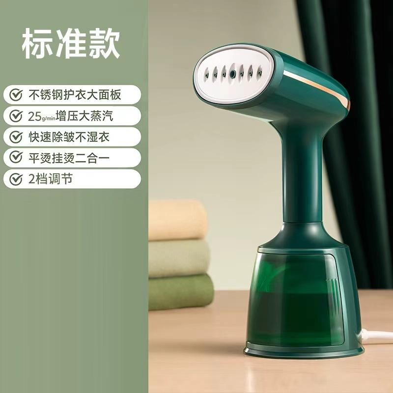 Green digital display