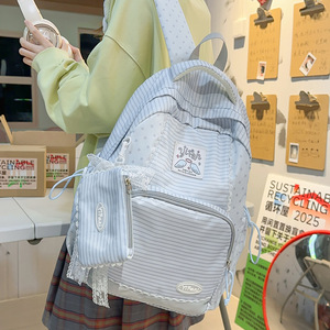 High-Looking Striped Star Double Backpack Cute Junior High School Student School <b>Bag</b> Female Outdoor Leisure Travel - Product Image 2