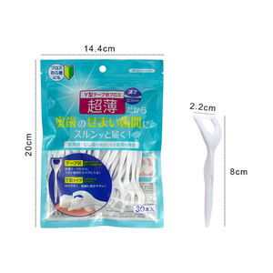 <span class=keywords><strong>Fil</strong></span> <span class=keywords><strong>dentaire</strong></span> en forme de Y avec <span class=keywords><strong>fil</strong></span> en PTFE, saveur menthe, pour un nettoyage en profondeur et confortable - Product Image 3