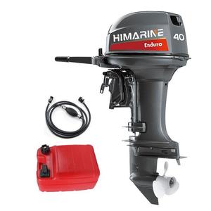 Motore Fuoribordo <span class=keywords><strong>Yamaha</strong></span> Professionale da 40 CV a 2 Tempi, Fornitura di Fabbrica dalla Cina, con Controllo a Barra Manuale/Telecomando - Product Image 2