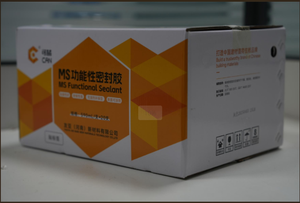 MS601 hiệu suất cao sửa đổi silane lai Sealant cjr 921 2017 Tương thích cho đường sắt ballastless theo dõi giường xây dựng - Product Image 6