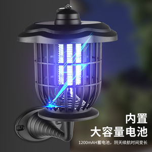 Lámpara Solar Antimosquitos de Pared con Batería Recargable de 1200mAh, Luz Ultravioleta para Uso en Exteriores y Jardines - Product Image 1
