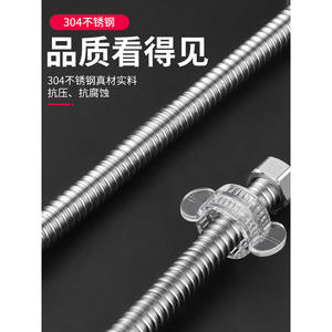 Chauffe-eau domestique à 4 points, entrée et sortie de toilettes en métal, tuyau ondulé en acier inoxydable 304, eau chaude et froide, anti-explosion pour - Product Image 4