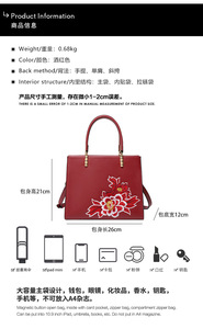 New Fashion Designer Crossbody Bags High Quality PU <b>Leather</b> Shoulder Messenger Bag Casual Totes Luxury Women Handbags and <b>Purses</b> - Product Image 2