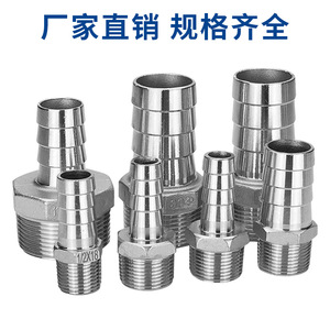 Raccord de tuyau hexagonal en acier inoxydable, filetage mâle 1/2 pouces, connecteur de tuyau industriel, accessoire de plomberie de qualité 304 - Product Image 4