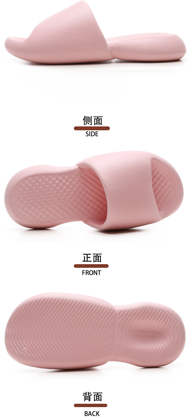 Indoor House Slides Sandals Couple Thicken Flip Flops Flat Shoes EVA Women Platform Slippers