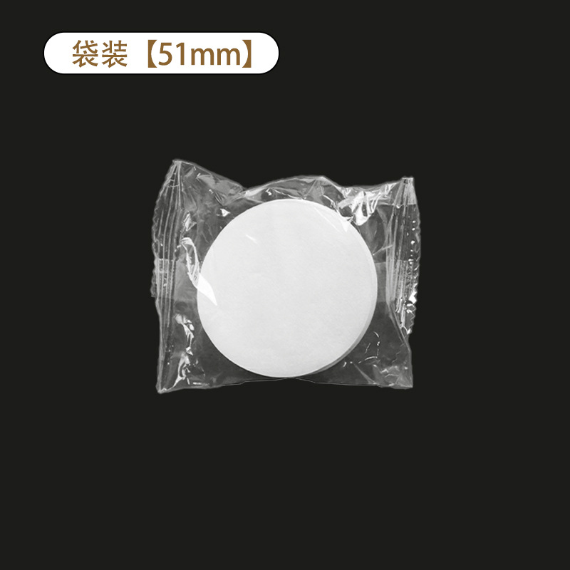 sac de 51 mm