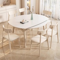 Ensemble de table et chaises de salle à manger rondes extensibles et pliables en marbre et bois massif, style nordique moderne, 4 à 6 places, pour petits espaces, couleur beige.