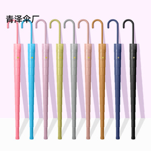Long Handle Umbrella 16 Rib Fiber Manual Open Travel Rain Umbrella Women's Curved Hook Style - Product Image 1
