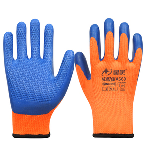 Guantes de Trabajo XINGYU con Revestimiento de Látex en Relieve, Guantes de Trabajo Resistentes para Invierno, Resistentes al Frío y con Gran Seguridad - Product Image 1