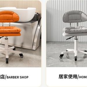 Nordic Designer Leather Chair Light Luxury Modern Simple Style Solid <b>Wood</b> Dining Living Room Home Restaurant <b>Book</b> Outdoor Use - Product Image 3