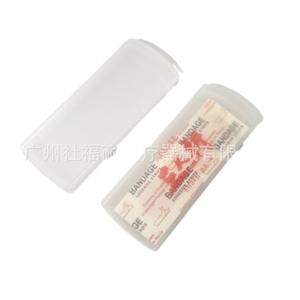 Caja de Plástico Portátil Personalizable para Vendajes, Apósito Hemostático Autoadhesivo, Tamaño de Viaje Promocional, 5 Piezas de Marca - Product Image 5