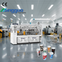 Machine de fabrication de gobelets en papier entièrement servo-assistée MG-G800-S