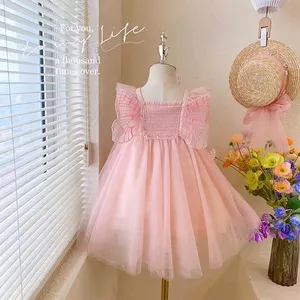 Girl's 2023 Summer New Dress Children's Foreign Girl's Baby Angel Princess Puffy Net Gauze Dress