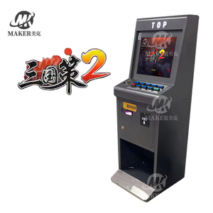 2024เครื่องเกมทักษะ San Guo CE 2ใหม่ล่าสุด