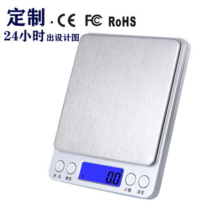 Báscula Electrónica Personalizada con Precisión de 0.01g, Pantalla LCD, Báscula Portátil para Joyería, Cocina y Uso Comercial - Product Image 4