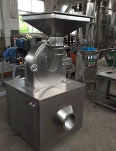 DY Especias comerciales Chile en polvo Hoja de yuca Sal Molienda Hierba Cúrcuma Molinillo <span class=keywords><strong>Pin</strong></span> Mill Máquina pulverizadora universal - Product Image 1