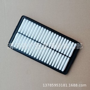 Elemento de filtro de aire para Sonata Carnival K5 Tucson L IX35 de 10.ª generación, modelo 28113 L4400 - Product Image 1