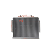 Échangeur de chaleur en aluminium brasé de qualité OEM HM, radiateur d'excavatrice, dimensions personnalisables, débit de liquide élevé, haute sécurité -10-220°C