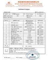 Astrawell Apigenin 98% Extrait en poudre HPLC CAS 520-36-5 |   Extrait d'agrumes, flavonoïde végétal naturel pour compléments alimentaires et cosmétiques