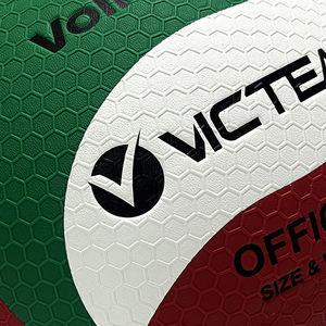 Ballon de <span class=keywords><strong>volley</strong></span>-ball officiel <span class=keywords><strong>Molten</strong></span> pour examen d'entrée au lycée, spécial hommes, femmes, étudiants, en PU souple, résistant à l'usure, tailles 5 et 4 - Product Image 6