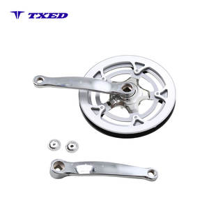 Pédalier <span class=keywords><strong>VTT</strong></span> à 4 pans cannelés 3/32"x44Tx170mm en acier CP, pédalier large type Fish avec plateau argenté et protection extérieure - Product Image 5