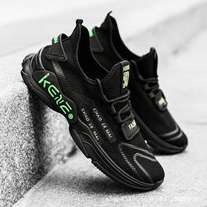 Nouvelles Chaussures Décontractées pour Hommes Printemps 2026 – Baskets Respirantes à Tige en Maille et Semelle Souple Légère - Product Image 3