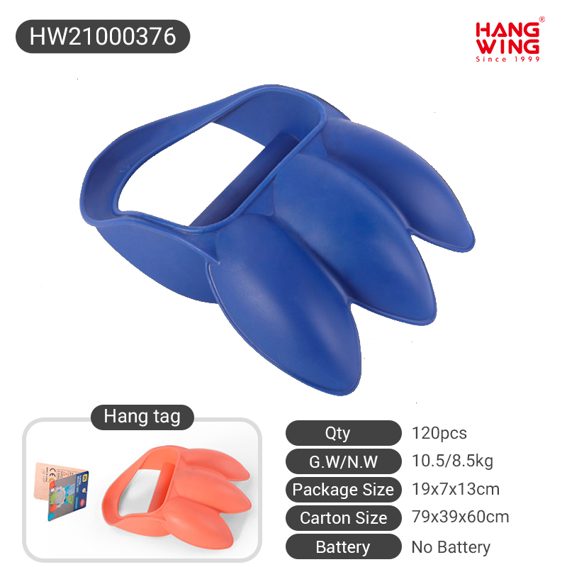 HW21000376