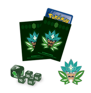 Nuevo Lanzamiento: Caja de Regalo de Set TCG, Auténtica y Sellada, Colección en Chino Simplificado, Tarjetas Coleccionables de Cartón, Juegos de Mesa, Películas y <span class=keywords><strong>TV</strong></span> Japonesas - Product Image 3