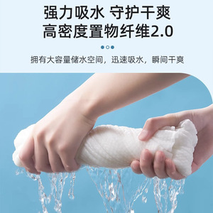 Toalla desechable de 30x60cm, envasada individualmente, esterilizada, engrosada, para hoteles, viajes, fibra vegetal blanca - Product Image 4