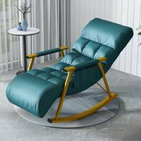 Fauteuil à bascule pour salon, chaise longue pour balcon, chaise de sieste pour la maison, fauteuil à bascule tendance, fauteuil inclinable pliable