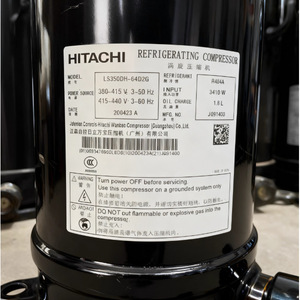 คอมเพรสเซอร์เครื่องปรับอากาศฮิตาชิ รุ่น LS400DHV 64D2YG ระบบทำความเย็นและความร้อน - Product Image 2