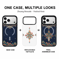 Coques de téléphone portable magnétiques antichoc en gros, motif personnalisé, plaque arrière remplaçable pour iPhone 18 Pro Max