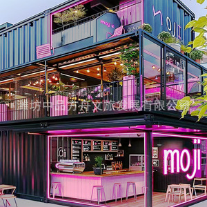 บ้านคอนเทนเนอร์ดัดแปลงรูปทรงสี่เหลี่ยมผืนผ้า ดีไซน์อุตสาหกรรม สำหรับร้านค้า ซานตง ประเทศจีน - Product Image 4
