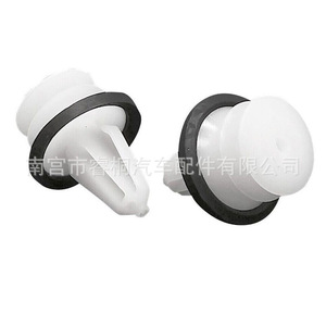 Clips de Fijación para Panel de Puerta de Coche Shuangxuan 1025401-00-A para Ford Focus Mondeo, Sujetadores Interiores de Plástico - Product Image 5