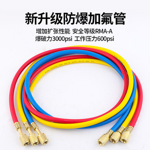 Dual Gauge Refrigerant Charging Kit R134A Precision Pressure Gauge Vacuum <b>Repair</b> Tools For <b>Car</b> Air Conditioning - Product Image 3