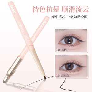 NOVO New Arrival Luxus <span class=keywords><strong>2</strong></span>-in-1 Augenbrauen Eyeliner Bleistift Leicht zu färben Langlebig Wasserdicht Fein Make-up Eyeliner Stift für Frauen - Product Image 6