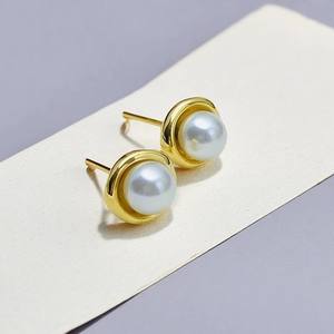 Boucles d'oreilles clous en argent S925 avec perles rondes de 6-7 mm et support creux pour cache-oreilles, accessoires de perles DIY 22505 - Product Image 2