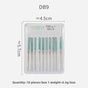 Máquina DE COSER antiatasco multifunción <span class=keywords><strong>para</strong></span> el hogar Agujas antisalto planas - Product Image 6