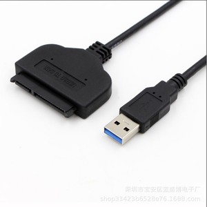 สายเคเบิลอะแดปเตอร์ยูเอสบี 3.0 ถึง SATA7 15 สำหรับการถ่ายโอนข้อมูลโซลิดสเตตไดรฟ์ - Product Image 2
