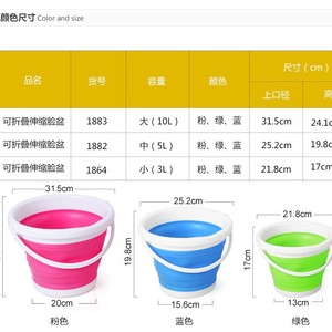 Cubo Plegable Fengji de 3L, 5L y 10L, Portátil, Plegable, para Exteriores, Lavado de Autos, Pesca, Viajes, con Tapa - Product Image 3