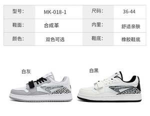 <span class=keywords><strong>Scarpe</strong></span> da Corsa da <span class=keywords><strong>Donna</strong></span> Bbbomb <span class=keywords><strong>in</strong></span> <span class=keywords><strong>Vera</strong></span> <span class=keywords><strong>Pelle</strong></span> con Tomaia <span class=keywords><strong>in</strong></span> PU, Suola <span class=keywords><strong>in</strong></span> Gomma, Fodera <span class=keywords><strong>in</strong></span> Rete, Tacco Basso, Colori Misti, Motivo Paisley, Tendenza Moda - Product Image 5