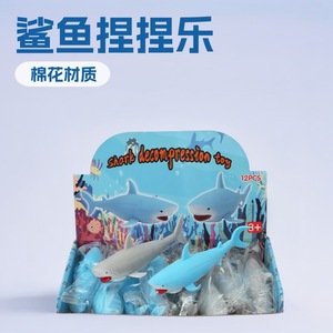 Jouet de décompression créatif en forme de requin, baleine ou requin blanc, petite poupée anti-stress pour le bureau - Product Image 4