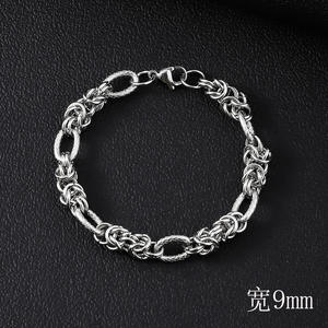 Molti stili braccialetti a catena spessa da uomo: cubano, bizantino, grano, corda | Stile Hip-Hop e Punk, impermeabile, senza dissolvenza - Product Image 6