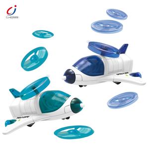 Chengji Space Saucer lanzador juego niños deporte al aire libre juego educativo eyección avión pop-up platillo volador Juguetes - Product Image 1