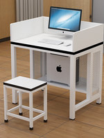 Bureau d'entraînement informatique en acier MDF E1 - Robuste et ergonomique pour l'école, le laboratoire informatique, la salle de formation, utilisation éducative