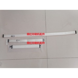 Abrazadera de Placa con Airbag Roland para Máquina de Impresión Offset R700 R900, Nuevo Núcleo de Carga Rápida - Product Image 1