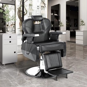 Silla de Peluquería Profesional, Muebles de Salón de Belleza, Sillas de Barbero Modernas, Clásicas, Reclinables y de Lujo para Barbería o Salón de Belleza - Product Image 4